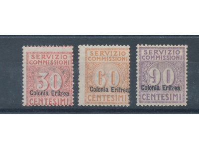 1916 Eritrea, Servizio Commissioni , 3 valori , MLH*