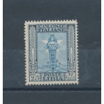 1924-29 LIBIA, Pittorica 25 cent azzurro e celeste , Ottima Centratura , MNH**