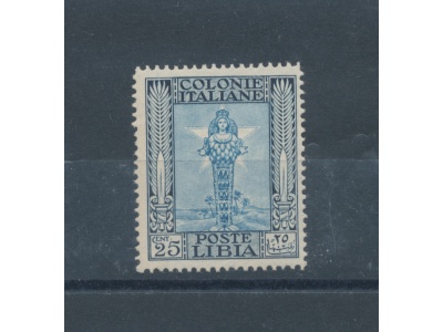1924-29 LIBIA, Pittorica 25 cent azzurro e celeste , Ottima Centratura , MNH**