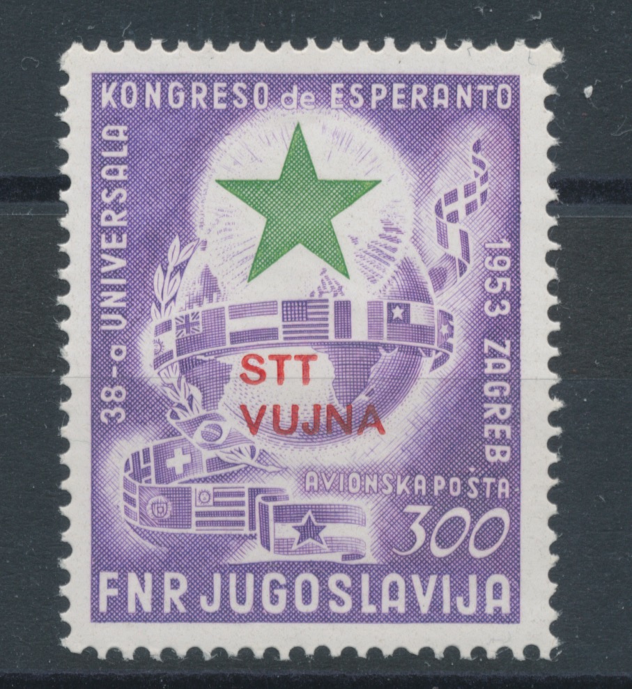 1852 Modena, # 4A, 25 cent verde Ritirato e non venduto, MNH**
