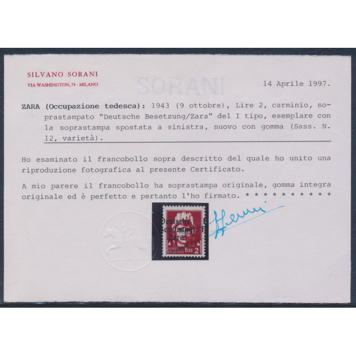 1943 ZARA , Occupazione Tedesca -  MNH** Certificato Sorani + Firme Raybaudi