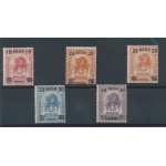 1923 SOMALIA, n° 39/43 , Leoni soprastampati, 5 valori , MNH** (serie non completa)