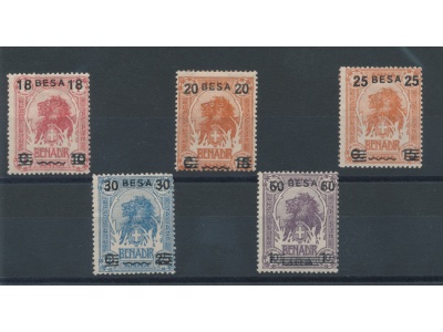 1923 SOMALIA, n° 39/43 , Leoni soprastampati, 5 valori , MNH** (serie non completa)