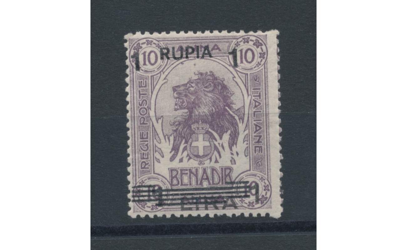 1923 SOMALIA, n° 44Dc , Leone soprastampato , Varietà soprastampa fortemente spostata a sinistra , MNH**