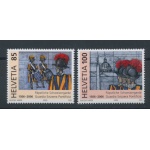 2005 Svizzera , 5° Centenario Guardia Svizzera  , Emissione Congiunta con 1403/04 , 2 valori , MNH**