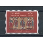 2000 Islanda , Millenario del Cristianesimo , Emissione Congiunta con Vaticano n° 1193 , 1 valore , MNH**