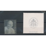 2003 Polonia , 25° Anniversario di Pontificato di Giovanni Paolo II , Emissione Congiunta con Vaticano n° 1294 , 1 valore in Argento, MNH**
