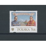 2019 Polonia - Relazioni tra Santa Sede e Polonia - Emissione Congiunta con Vaticano n 1832-   MNH**