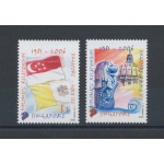 2006 Singapore , 25° Anniversario tra Santa Sede e Singapore , Emissione Congiunta con n° 1434/35 , 2 valori , MNH**