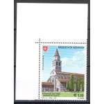 2020 SMOM - Basilica di Aquileia - Angolo di Foglio - Emissione Congiunta con Italia e Vaticano , MNH**