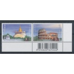 2004 Thailandia "Fondazione Roma - Bangkok" Emissione Congiunta - 1 Coppiola con Codice a Barre , MNH**
