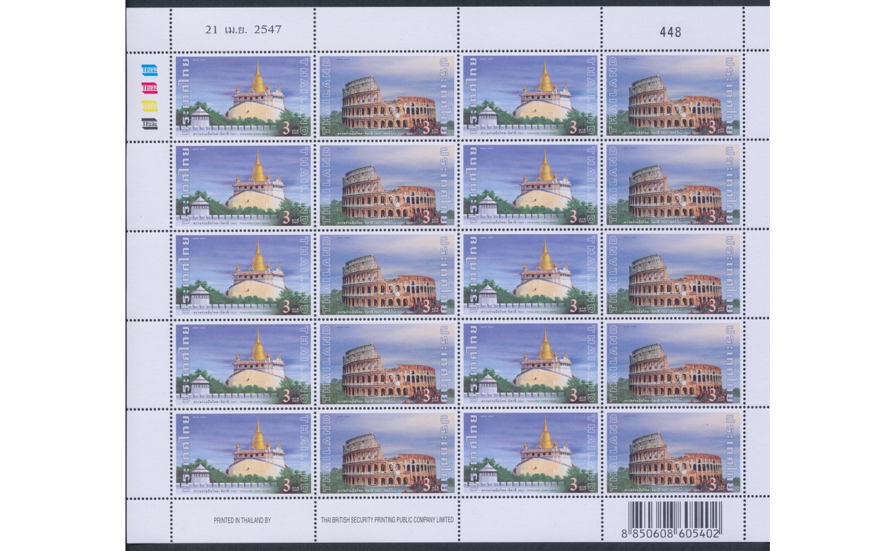 2004 Thailandia "Fondazione Roma - Bangkok" Emissione Congiunta - 1 Minifoglio di 10 serie , MNH**