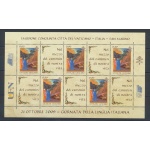2009 Vaticano , Lingua Italiana , 1 Foglietto composto da 5 coppie , BF 58 , MNH**