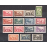 1933-37 MONACO , n° 119/134 ,  Vedute Diverse , 17 val. , MLH* - Traccia di Linguella leggerissima