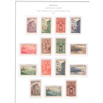 1940 MONACO - Pro Croce Rossa 14 val , 15 val , MNH**