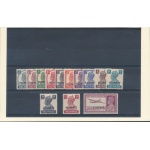 1945 KUWAIT, SG 52/63 , Stamps of India Overprint , Effige di Giorgio VI , 13 valori , MLH*