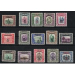 1947 NORTH BORNEO , Stanley Gibbons # 335/49 - Crown Colony, MLH*