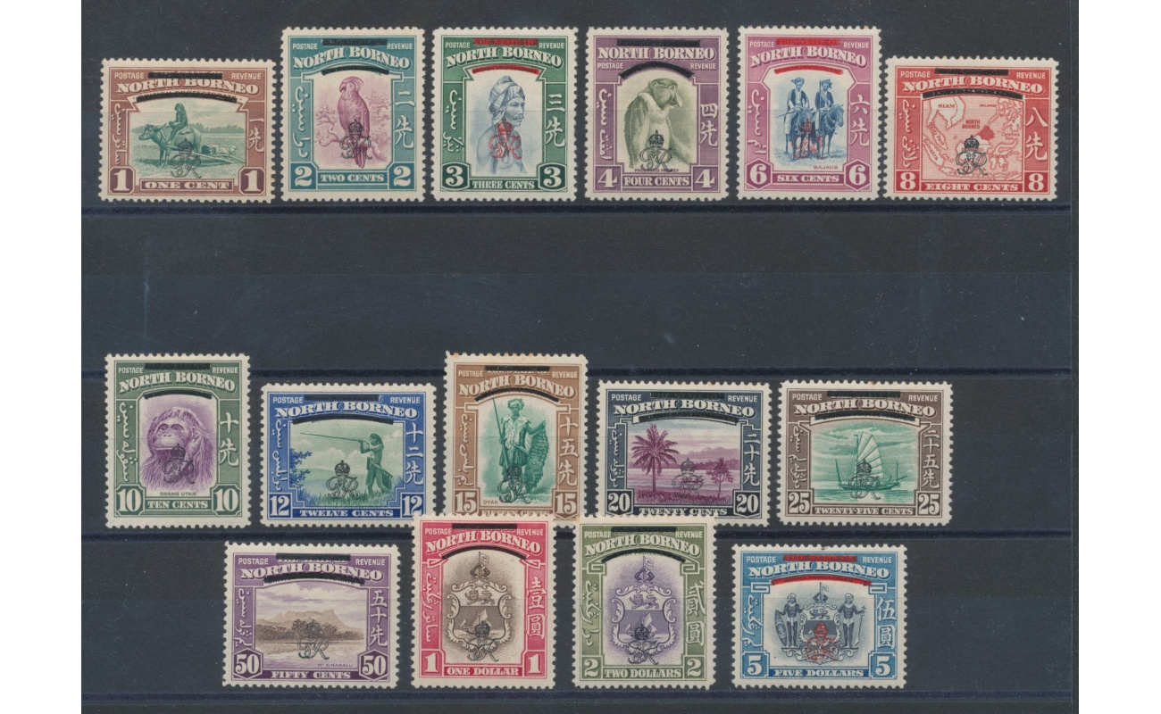 1947 NORTH BORNEO , SG n° 335/49 - Crown Colony - Set of  15 valori  MLH*