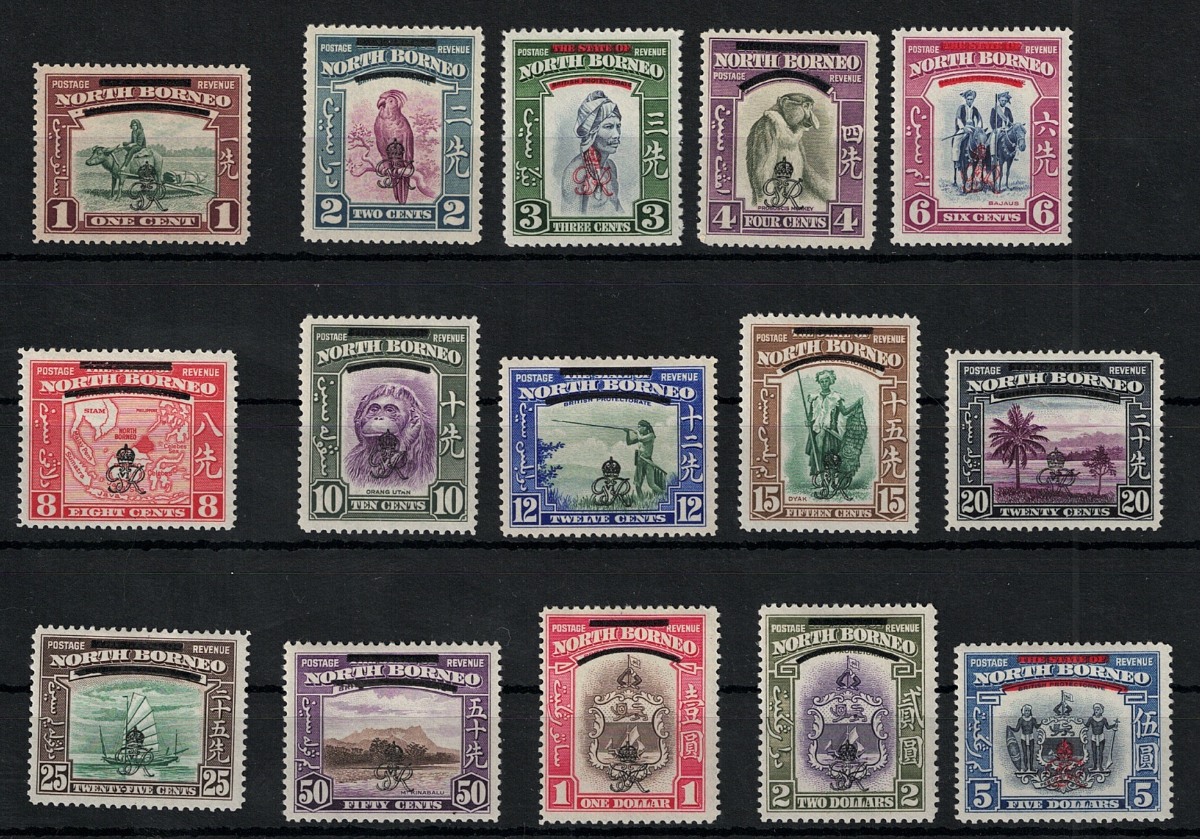 1947 NORTH BORNEO , Stanley Gibbons # 335/49 - Crown Colony, MLH*
