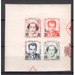 1951 MONACO - Pro Croce Rossa , Blocco di Quattro non dentellati con nuovo valore, n° 379/82 , MNH**