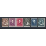 1949 LUSSEMBURGO , n° 443/38 , Pro Orfani di Guerra , MNH**
