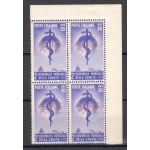 1949 TRIESTE A - n° 46 , Sanità , MNH** Quartina Angolo di Foglio