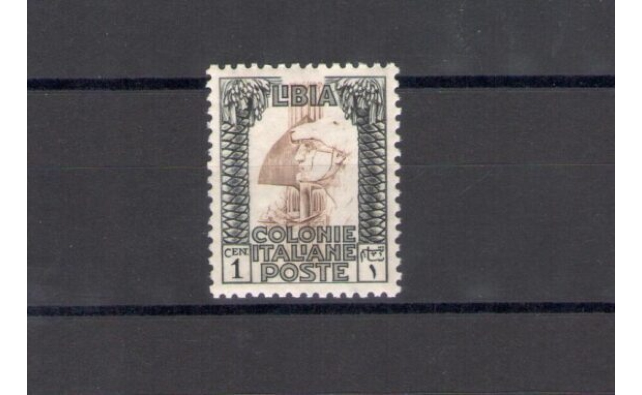 1926-30 Libia , serie Pittorica dentellata 11 lineare , 1 cent nero e bruno n° 58 , MNH** Ottimamente Centrato