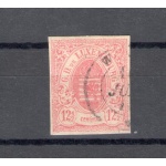 1859 - 63 LUSSEMBURGO -   n° 7 - 12 1/2c. rosa ,  USATO Sigla  Alberto Diena