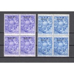 1950 TRIESTE A - n° 73-74 , Anno Santo , MNH** Quartina