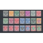 1951-55 MALAYSIAN STATES , KELANTAN, Sultan Ibrahim -  61/81  set of 21  MLH*