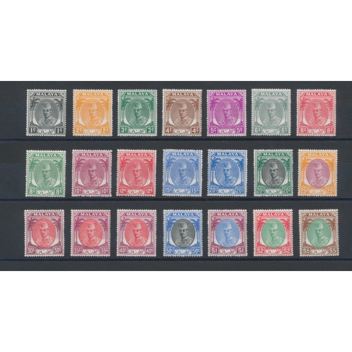 1951-55 MALAYSIAN STATES , KELANTAN, Sultan Ibrahim -  61/81  set of 21  MLH*