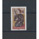 2012 Francia , Giovanna d'Arco , Serie singola 1 val - n° 1607 , Emissione Congiunta - MNH **
