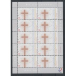 2005 Germania , Giornata Mondiale Gioventù , 1 Minifoglio di 10 valori , Emissione Congiunta conn° 1387 di Vaticano - MNH **
