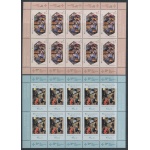 2008 Germania , Natale  -  2 valori , 2 Minifogli da 10 , Emissione Congiunta con Vaticano n 1492/93 - MNH **