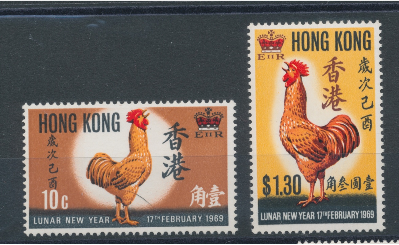 1969 HONG KONG, Michel n° 242-43 , Chinese New Year , 2 values , MNH**