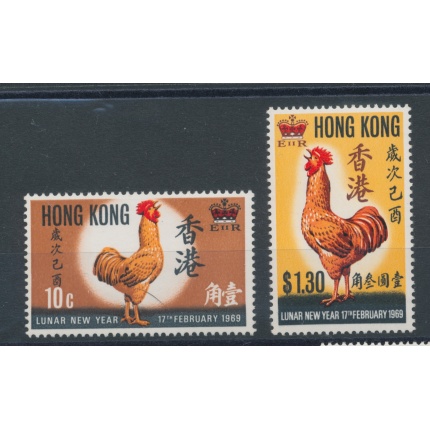 1969 HONG KONG, Michel n° 242-43 , Chinese New Year , 2 values , MNH**