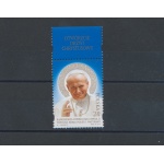 2014 Polonia , Canonizzazione di Giovanni Paolo II° , n° 1661 , Emissione Congiunta -   MNH **