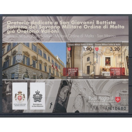 2013 Smom -  "Oratorio San Giovanni Battista" Emissione Congiunta con San Marino - Foglietto congiunto con  BF 128 , MNH**