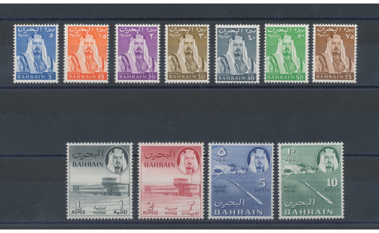 1964 BAHRAIN, SG n. 128/38 - Sheikh Salman Al Khalifa - Set of 11 valori - MNH**