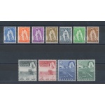 1964 BAHRAIN, SG n. 128/38 - Sheikh Salman Al Khalifa - Set of 11 valori - MNH**