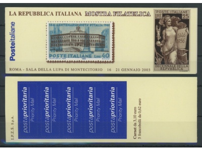 2003 Italia - Repubblica , Libretto Montecitorio , LB 23 , MNH**
