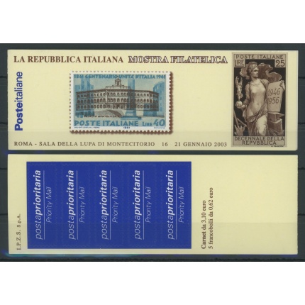 2003 Italia - Repubblica , Libretto Montecitorio , LB 23 , MNH**