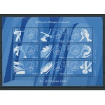 2006 Italia - Repubblica , Foglietto Olimpiadi di Torino , BF 41 , MNH**