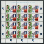 2008 Italia - Repubblica , Minifoglio Inter Campione  , n° 3092 , MNH**