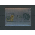 2012 Italia - Repubblica , Foglietto Lira in Argento , BF 74a  , MNH**