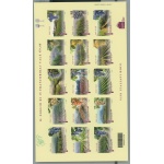2012 Italia Repubblica , Minifoglio  Il Vino - "Made in Italy" , Foglietto n. 75 - MNH**