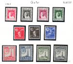 1961 Qatar, SG. # 27/37, Sceicco Ahmad bin al Thani, serie di 11, MNH**