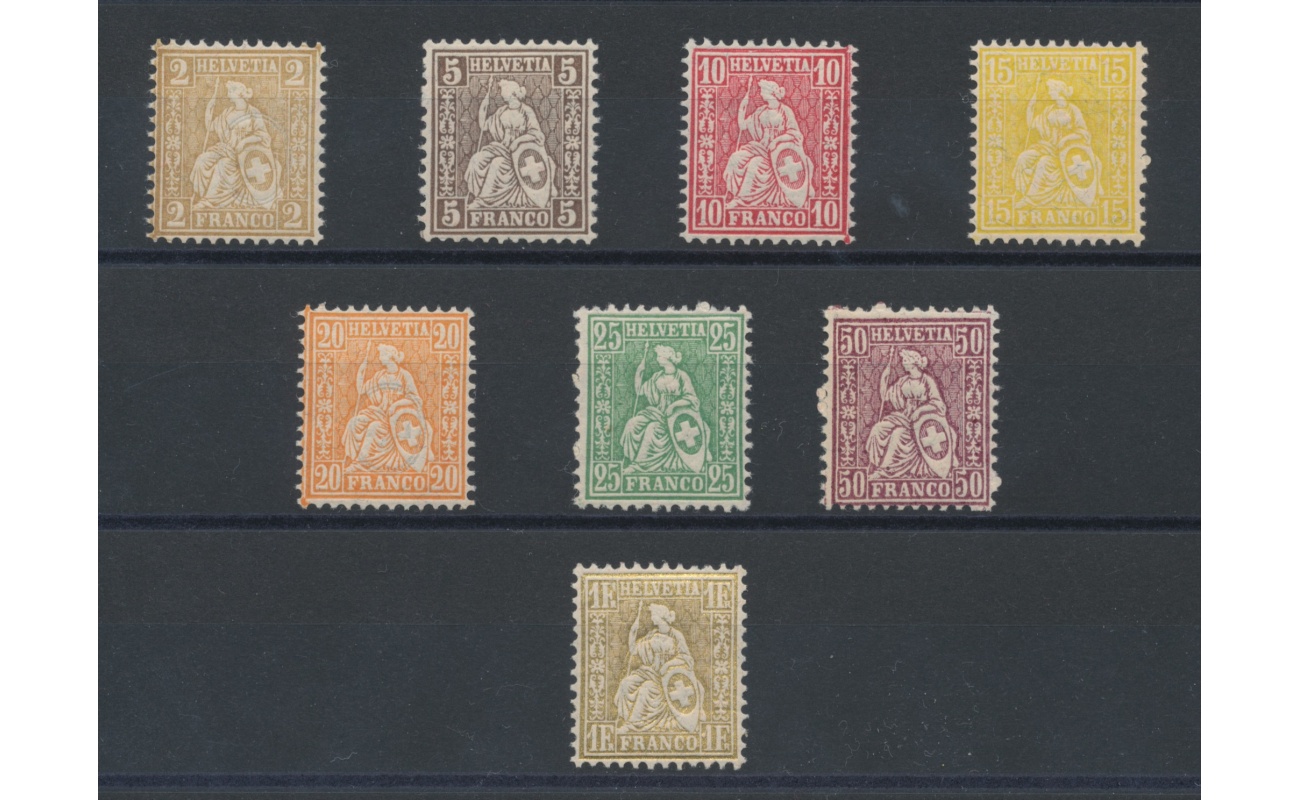 1881 SVIZZERA - Svizzera seduta - con fili di seta azzurri e rossi - Unificato n° 49/57 - MNH**