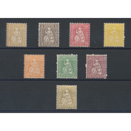 1881 SVIZZERA - Svizzera seduta - con fili di seta azzurri e rossi - Unificato n° 49/57 - MNH**