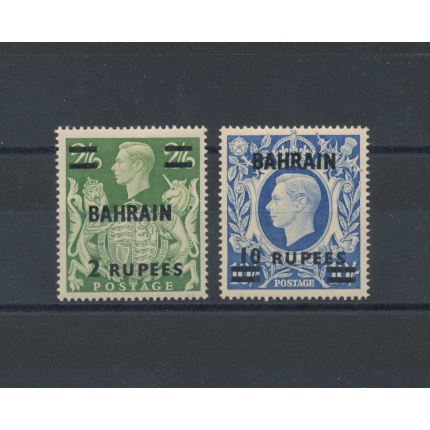 1948-49 BAHRAIN, SG 59+60a  Giorgio VI , MLH*